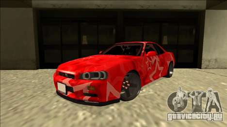 Nissan Skyline R34 Drift Red Star для GTA San Andreas