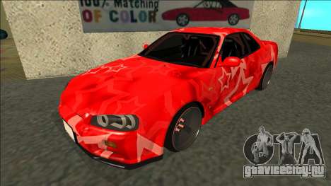 Nissan Skyline R34 Drift Red Star для GTA San Andreas