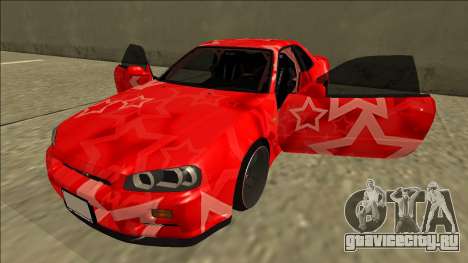 Nissan Skyline R34 Drift Red Star для GTA San Andreas