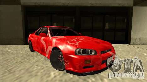 Nissan Skyline R34 Drift Red Star для GTA San Andreas