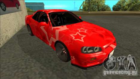 Nissan Skyline R34 Drift Red Star для GTA San Andreas