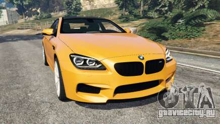 BMW M6 2013 для GTA 5