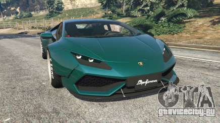 Lamborghini Huracan [LibertyWalk] v1.1 для GTA 5