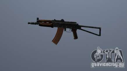 АК-74у для GTA San Andreas