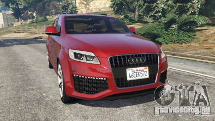 Audi Q7 2010 для GTA 5