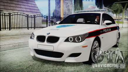 BMW M5 E60 Bosnian Police для GTA San Andreas