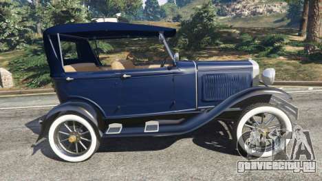 Ford Model T 1927 [Tin Lizzie]