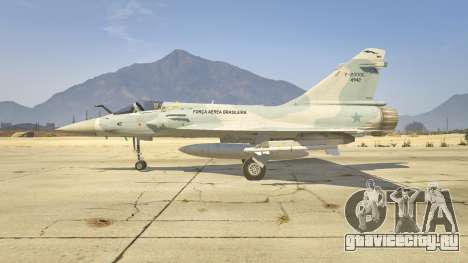 Dassault Mirage 2000-C FAB для GTA 5
