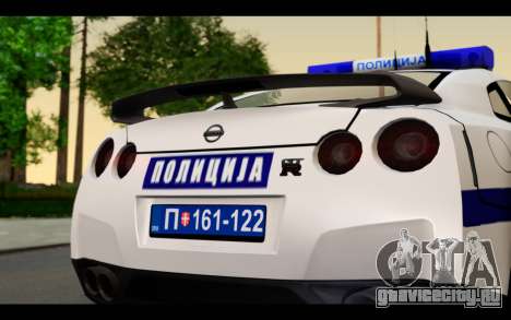 Nissan GT-R Policija для GTA San Andreas