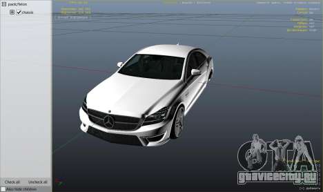 Mercedes-Benz CLS 6.3 AMG 1.1