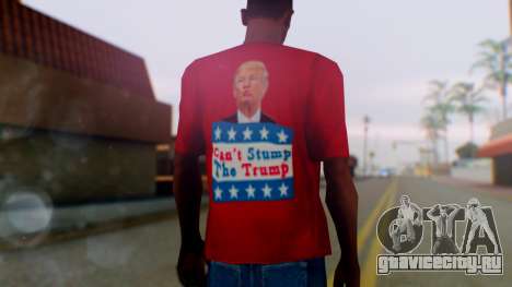 Trump for President T-Shirt для GTA San Andreas