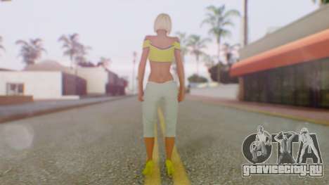 Carpgirl Dressed для GTA San Andreas