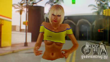 Carpgirl Dressed для GTA San Andreas