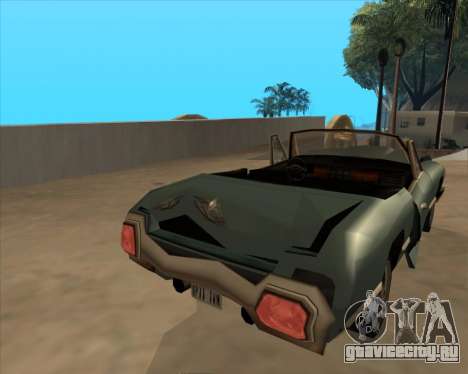 Новый Vehicle.txd v2 для GTA San Andreas