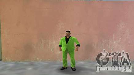 Зелёный костюм для Томми для GTA Vice City