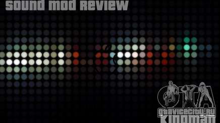 SA Sound Overhaul Mod 2013 для GTA San Andreas