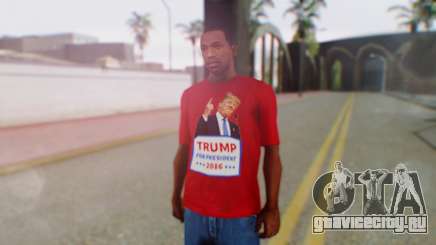 Trump for President T-Shirt для GTA San Andreas