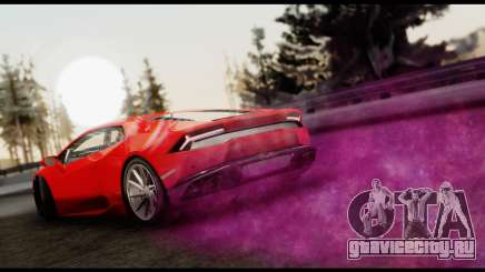 Cosmo Effects для GTA San Andreas
