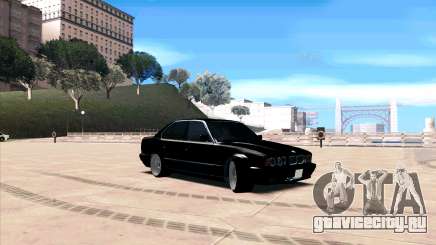 BMW 5-er E34 для GTA San Andreas