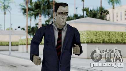 GMAN v2 from Half Life для GTA San Andreas