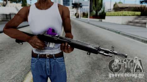 Purple Rifle для GTA San Andreas