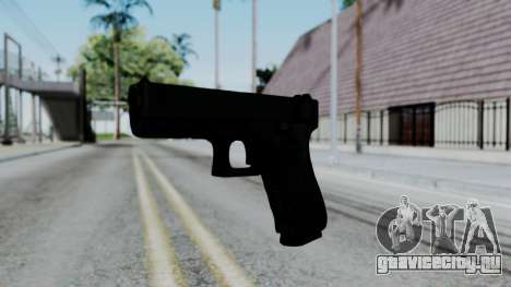 Glock 18 для GTA San Andreas