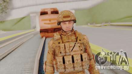 US Army Multicam Soldier from Alpha Protocol для GTA San Andreas