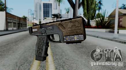CoD Black Ops 2 - KAP-40 для GTA San Andreas