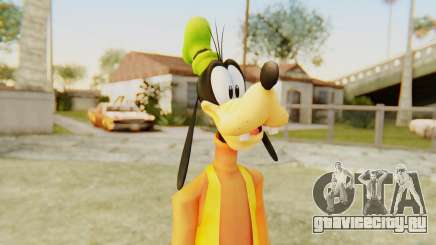 Kingdom Hearts 2 Goofy для GTA San Andreas