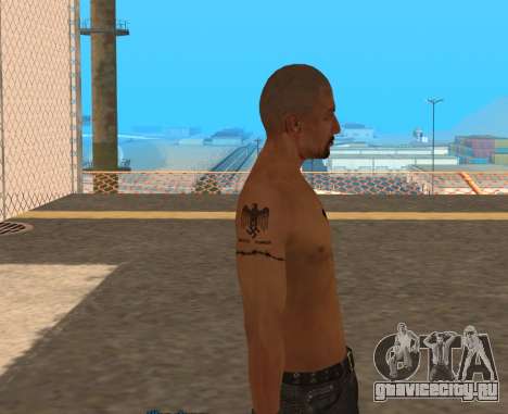 Derek Vinyard: American history X для GTA San Andreas