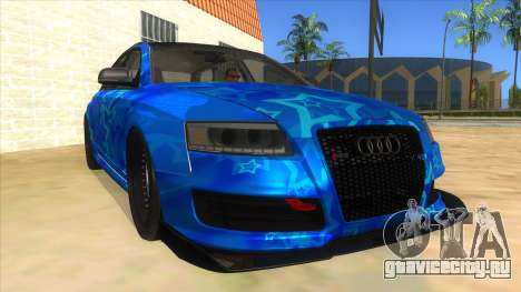 Audi RS6 Blue Star Badgged для GTA San Andreas