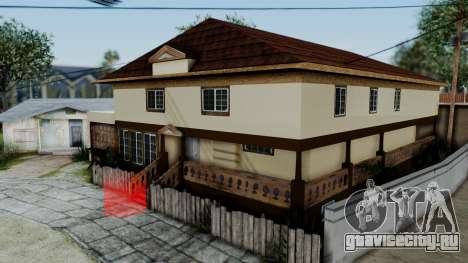 CJ House with Frame and Book для GTA San Andreas