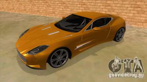 Aston Martine One-77 2010 Autovista для GTA San Andreas