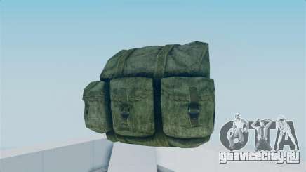Arma 2 Alice Backpack для GTA San Andreas