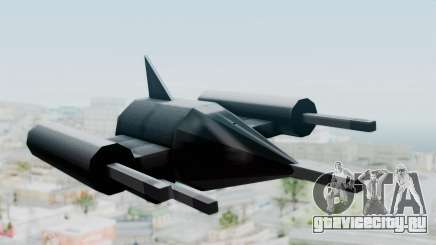 TCFU Spaceship для GTA San Andreas