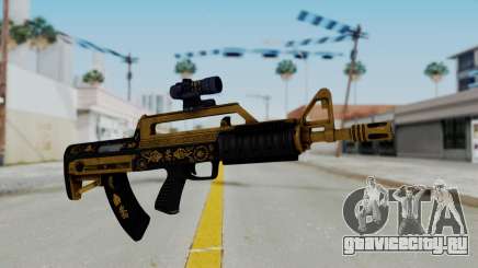 GTA 5 Online Lowriders DLC Bullpup Rifle для GTA San Andreas