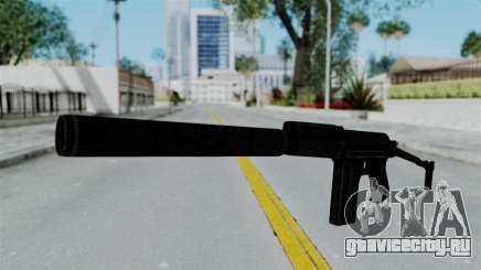 9A-91 Suppressor для GTA San Andreas