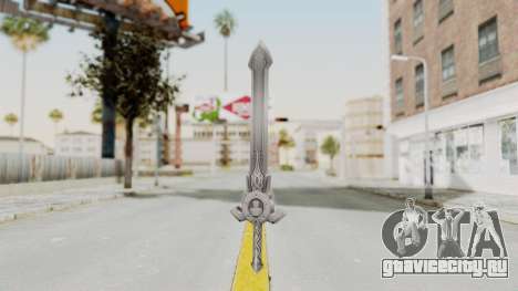 Horse Orphnoch Sword для GTA San Andreas