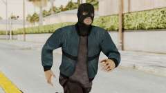 Wanted Weapons Of Fate Chicago Grunt Masked для GTA San Andreas