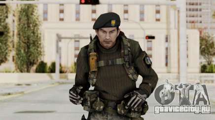 Battery Online Soldier 2 для GTA San Andreas