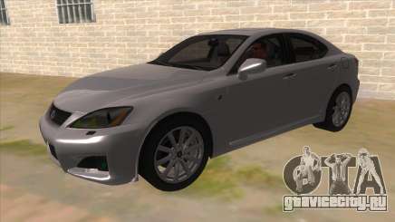 Lexus ISF для GTA San Andreas