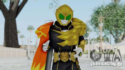 Kamen Rider Beast Falco для GTA San Andreas
