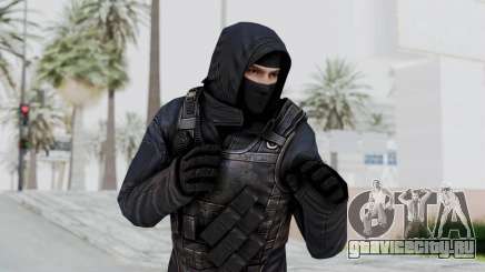 SAS No Gas Mask from CSO2 для GTA San Andreas