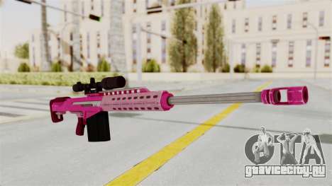 GTA 5 Heavy Sniper Pink для GTA San Andreas