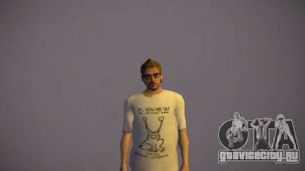 How are you T-Shirt для GTA San Andreas