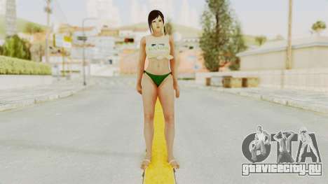 Kokoro Beach Girl Reskined для GTA San Andreas
