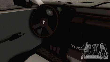 Zastava Yugo Koral 55 для GTA San Andreas