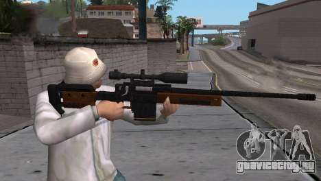 VIP Sniper Rifle для GTA San Andreas