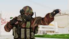 Battery Online Russian Soldier 7 для GTA San Andreas