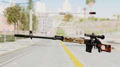 Sniper with New Realistic Crosshair для GTA San Andreas